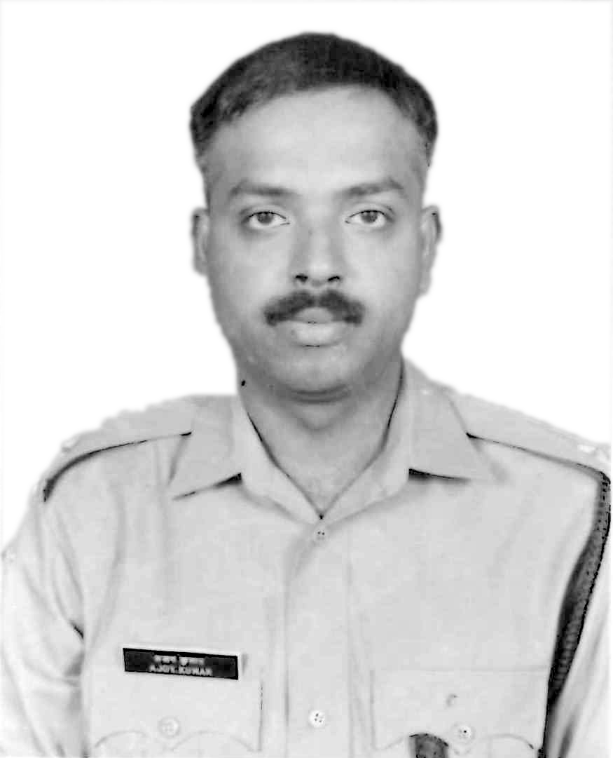 Ajoy Kumar Ajoy Kumar